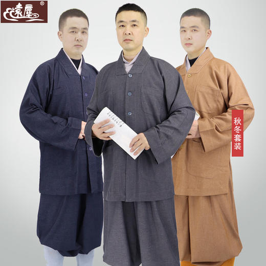 【远尘】733科技布 秋冬套装短褂 商品图0