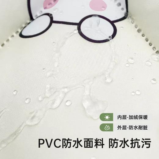 【YW】无忧购冬季电动车加绒加厚防水防寒卡通挡风被（截单后7天发货) 商品图7