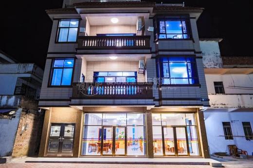 清远慢姑娘雅景居别墅轰趴 商品图0