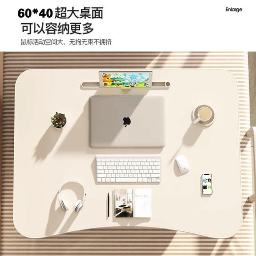 【内凹弧形，人体工程学弧度！】电脑桌床上小桌子懒人书桌卧室可折叠桌学生学习桌板稳固耐用、防滑防刮！ 商品图2