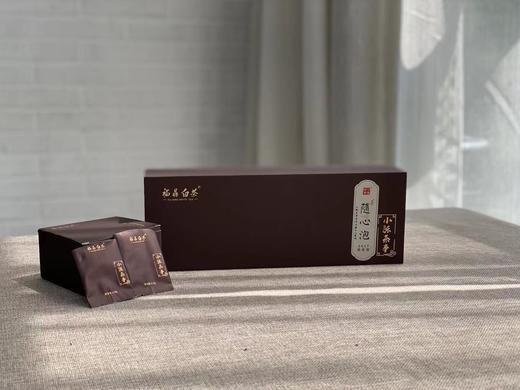 7年陈老白茶春寿眉饼干茶《随心泡》（单盒装），简单、方便！ 商品图0
