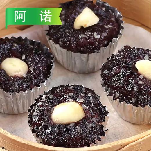 阿诺黑糯米糕360g/袋（12个）20袋/件 商品图4