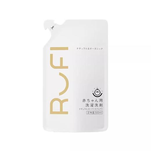 RUFI 婴童酵素抑菌洗衣液500ML（旭山动物园） 商品图0