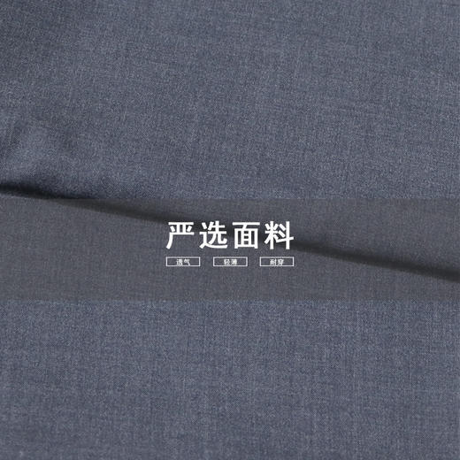 【远尘】665天丝棉夏季长短褂 商品图4