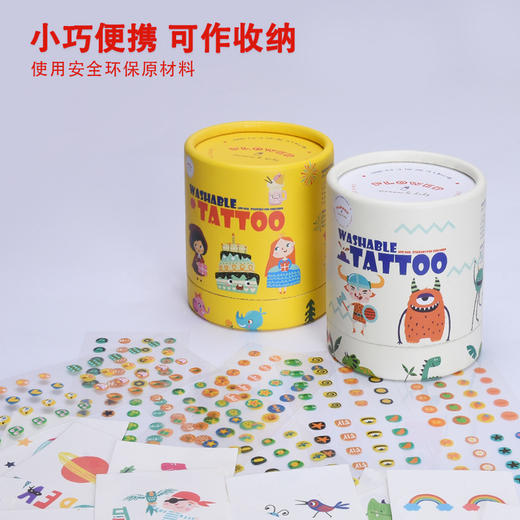 Flower monaco花芽 儿童纹身贴  指甲贴 商品图3