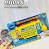 伟易达4合1字母巴士拖拉玩具车早教课木琴儿童音乐益智玩具宝宝 商品缩略图0