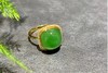 【御珠宫坊】金镶碧玉戒指 商品缩略图3