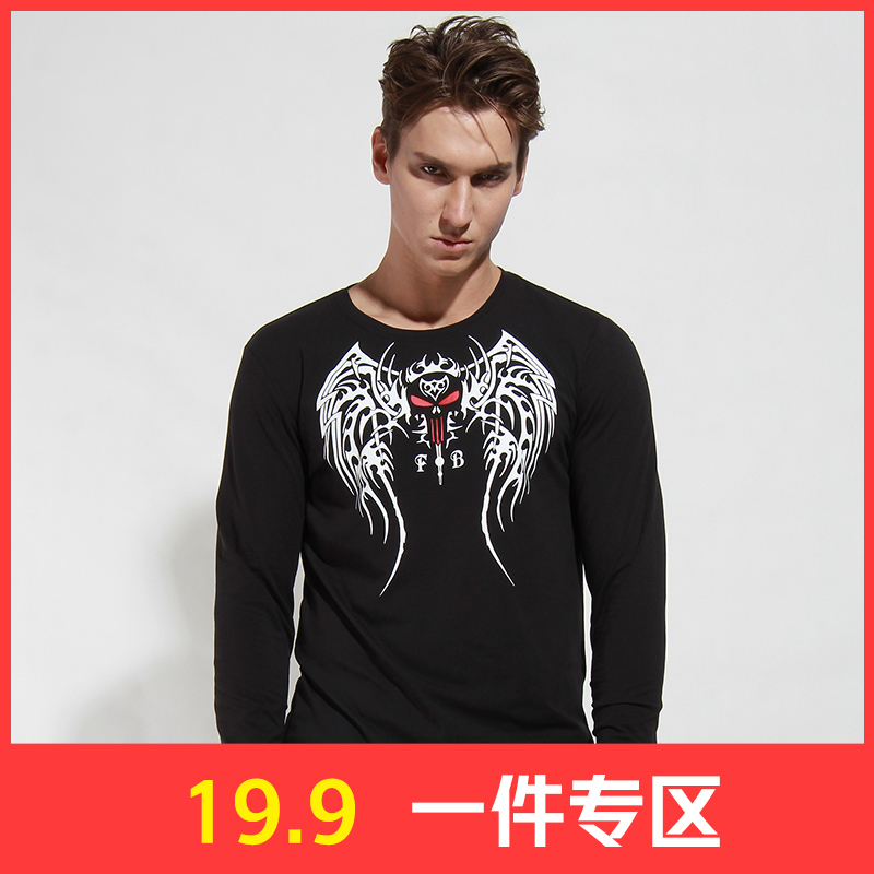 【19.9元1件】自由基地男韩版圆领长袖T恤纯色t恤男宽松秋季潮宽松男装大码