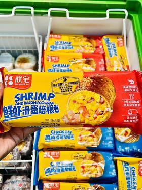 朕宅—鲜虾滑蛋培根卷120g