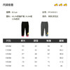 B.DUCK小黄鸭童装冬季打底长裤 FF5458001 商品缩略图1
