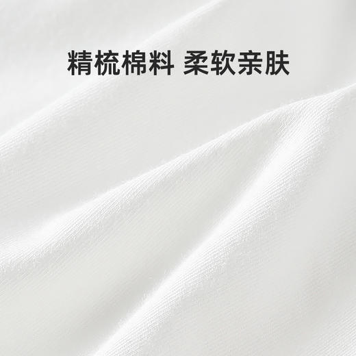 【清仓捡漏】【80-130】【小猪佩奇】男童春秋长袖T恤 商品图3