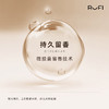 RUFI 酵素抑菌洗衣液2000ML（小樽） 商品缩略图4