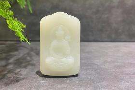 【御珠宫坊】羊脂白玉大势至菩萨