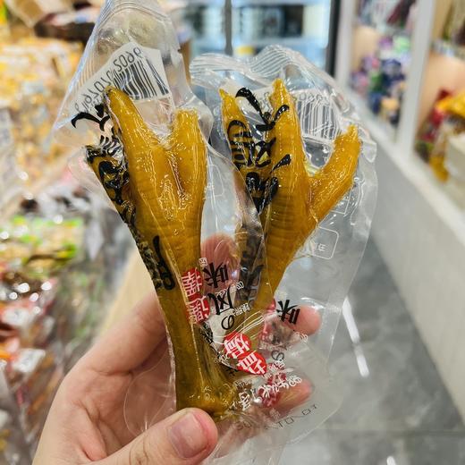 脆皮鸡爪 商品图0