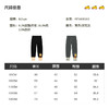 B.DUCK小黄鸭童装冬季打底长裤女童加绒 FF5458003 商品缩略图1