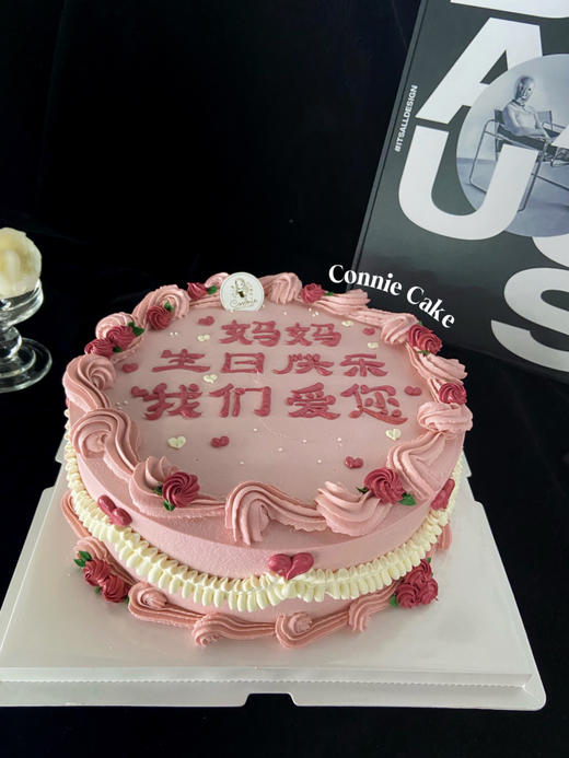 【1503】精美复古款（字可改） 商品图4