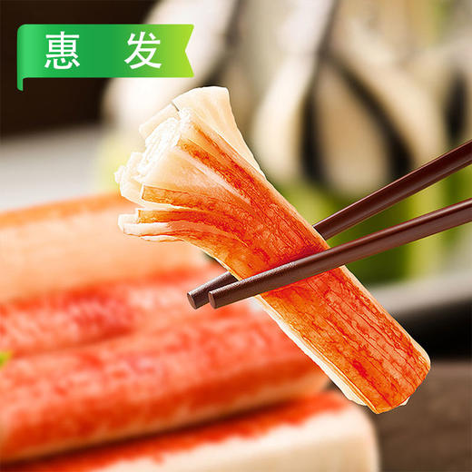 25B惠发仿蟹肉棒2.5kg/袋 4袋/件 商品图0