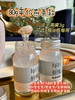 平价燕条鲜炖单瓶【80g*1瓶】 商品缩略图4