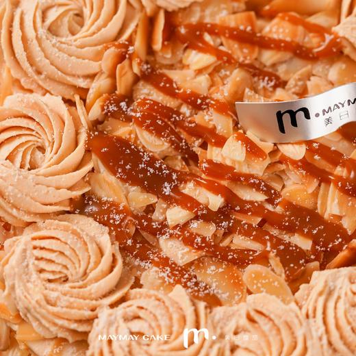 知秋·焦糖杏仁【A4556】 商品图1