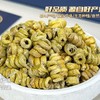 霍山铁皮石斛干品 商品缩略图0