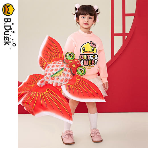 B.DUCK小黄鸭童装冬季圆领卫衣 FF5408057 商品图4