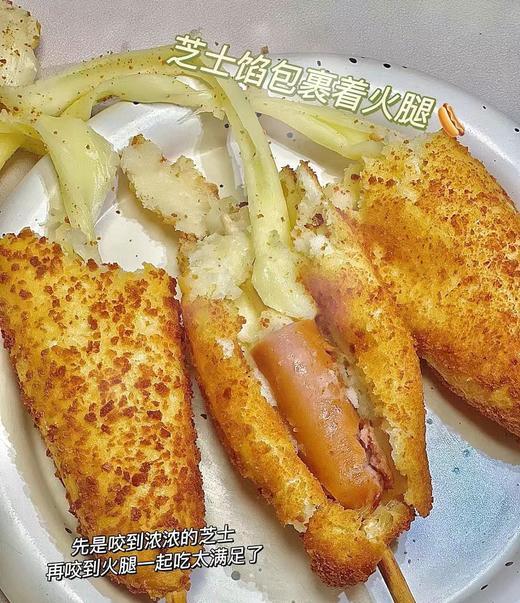 圃美多—芝士热狗棒240g 商品图1