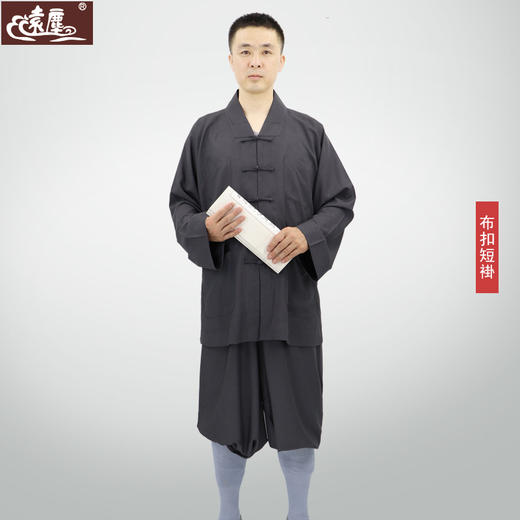 【远尘】665天丝棉夏季长短褂 商品图8