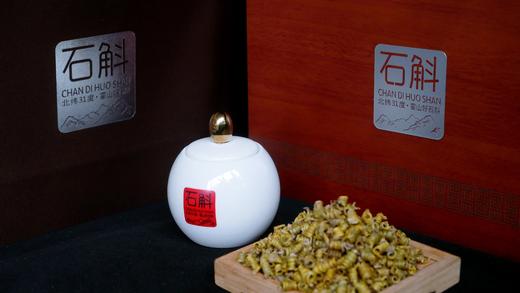 霍山米斛 商品图1