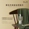 RUFI 内衣洗衣液400ML（富良野） 商品缩略图5