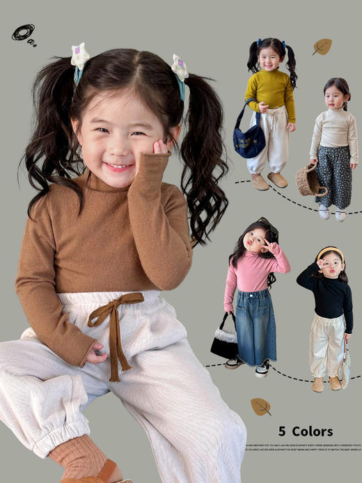 【纯色设计，简洁时尚！】儿童打底衫2023秋装新款男女童韩版弹力宝宝半高领纯色内搭T恤潮lm 商品图0