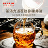 澜沧古茶2013年大马帮（珍藏装）10年陈名山古树春茶普洱茶生茶砖茶333g*7砖 商品缩略图3