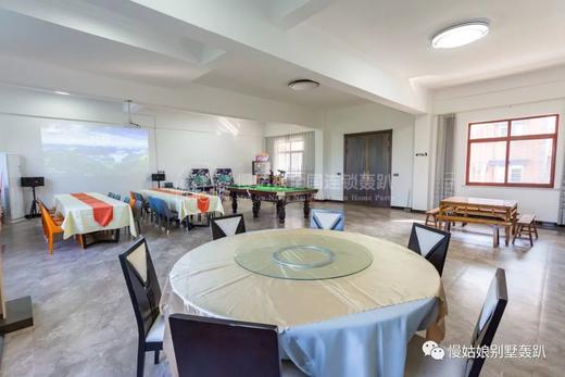 南昌慢姑娘雲思雅苑别墅轰趴 商品图10