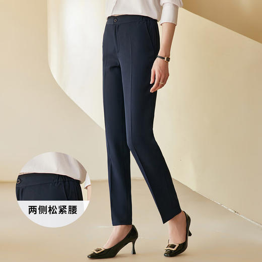 罗蒙西裤女春修身款纯色简约商务通勤上班职业工装女裤长裤 商品图6