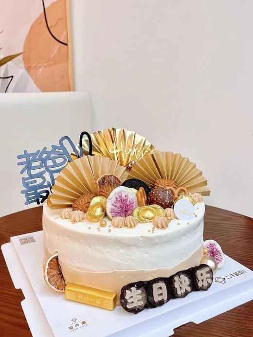 男神定制-老爸最帅A 商品图2