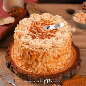 知秋·焦糖杏仁【A4556】