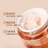 【便携装旅行小样】Estee Lauder/雅诗兰黛多效智妍面霜15ml 滋润/清爽 商品缩略图2