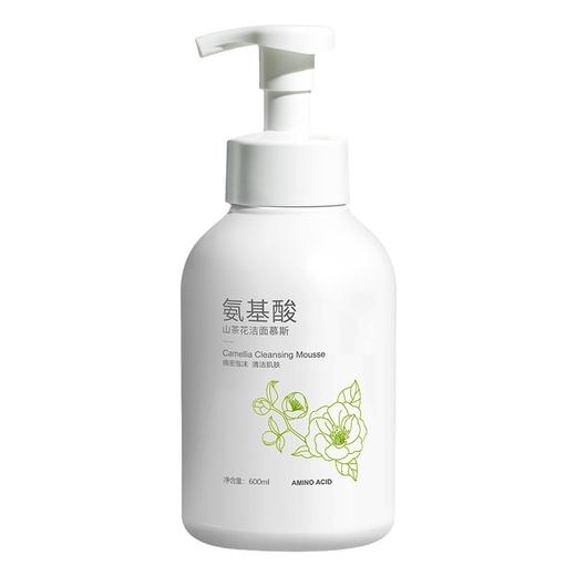 碧素堂【氨基酸山茶花洁面慕斯】深层清洁水润不紧绷   洗面奶洁面乳 商品图3
