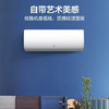 TCL空调  KF-26GW/XT11+5 快速制冷 单冷 强力除湿 家用壁挂式空调挂机 新能效空调 1匹 商品缩略图3