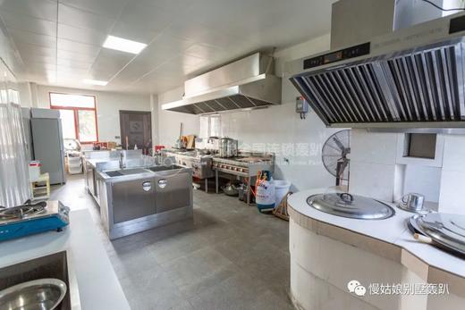 南昌慢姑娘雲思雅苑别墅轰趴 商品图9