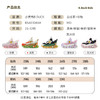 B.DUCK小黄鸭童鞋男女童冬季时尚运动鞋23-32 B5483044A 商品缩略图1