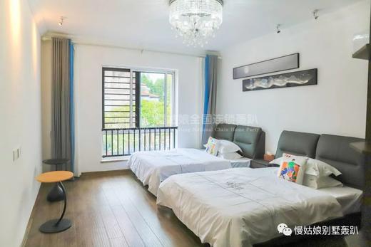 泰州慢姑娘曼陀山庄别墅轰趴 商品图10