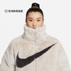 Nike/耐克棉服女子冬新款OVERSIZE风人造毛皮保暖夹克外套FN0461-104 商品缩略图2