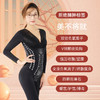 ALBB-连体塑身衣后脱式产后塑形束腰收腹提臀长袖长裤衣 商品缩略图2