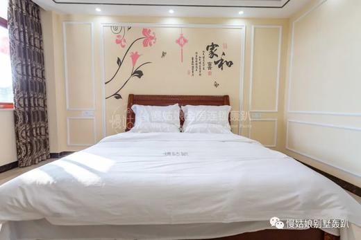 南昌慢姑娘雲思雅苑别墅轰趴 商品图11