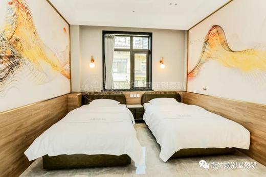 保定慢姑娘聚闲阁别墅轰趴 商品图12