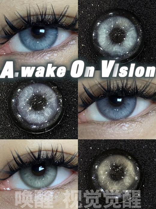 ginomii半年抛 青蓝/卡其/狼灰 14.5mm  含硅水凝胶 商品图5