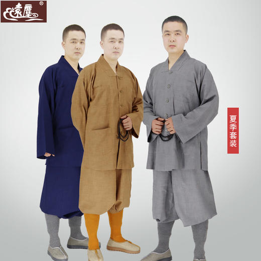 【远尘】631纳米纱 短褂套装 商品图0