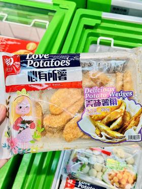 猪柳堡—雪小仙美味薯角200g