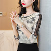 ALBB-堆堆领印花网纱打底衫女2023秋季新款气质百搭长袖T恤水墨画上衣 商品缩略图3