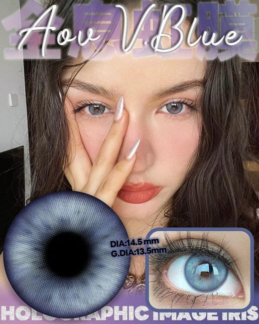 ginomii半年抛 青蓝/卡其/狼灰 14.5mm  含硅水凝胶 商品图3